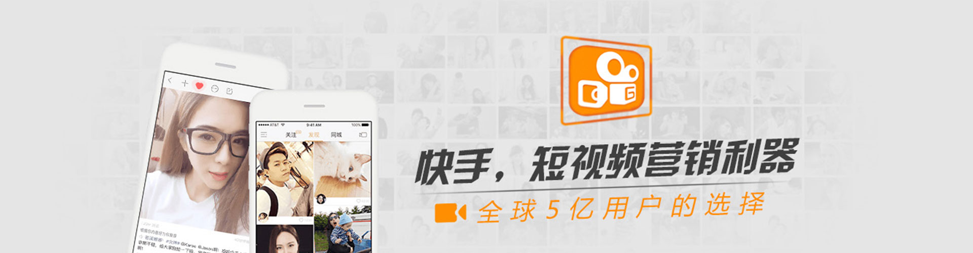 石林信息流优化师