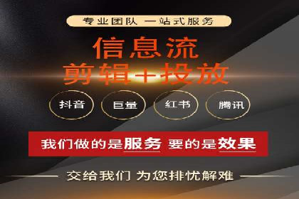 百度竞价广告代运营如何帮助某科技公司提升品牌知名度