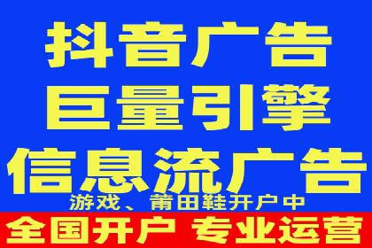 百度推广公司案例展示：揭秘传统行业如何实现互联网转型