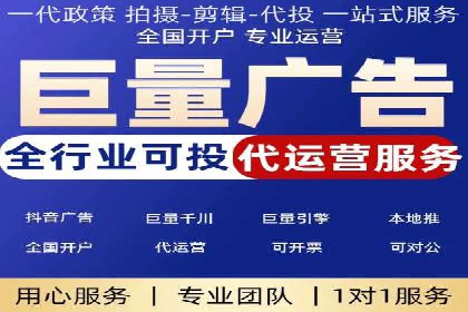 百度竞价排名实战：关键词优化与落地页优化案例